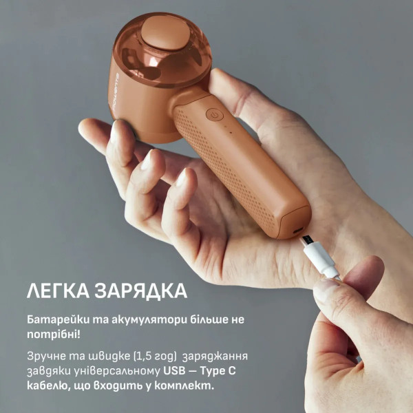 Фото - Триммер для ткани Rowenta JA8001E0