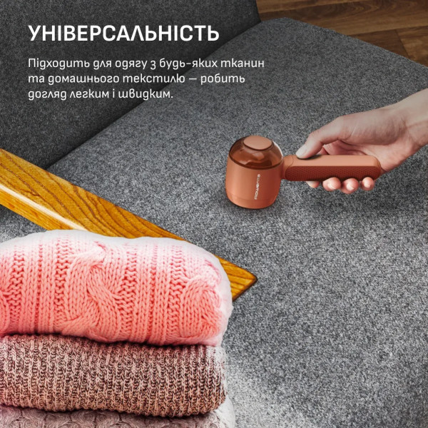 Фото - Триммер для ткани Rowenta JA8001E0