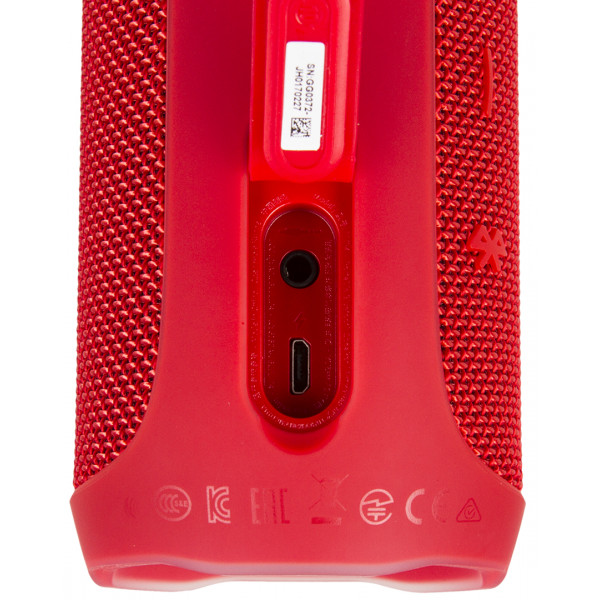 Фото - Портативная акустика JBL Flip 4 Red (JBLFLIP4RED)