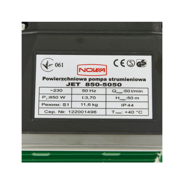 Фото - Поверхностный насос Nowa JET 850-5050