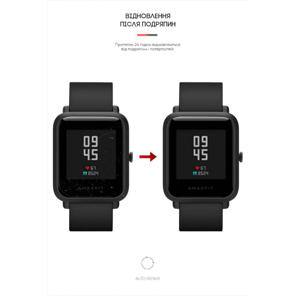 Фото - Защитная пленка для смарт-часов Armorstandart for Amazfit Watch Bip S 6 шт. (ARM60024)