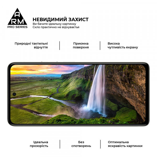 Фото - Защитное стекло для смартфона Armorstandart Pro for Tecno Spark 20 Pro (KJ6) Black (ARM74387)