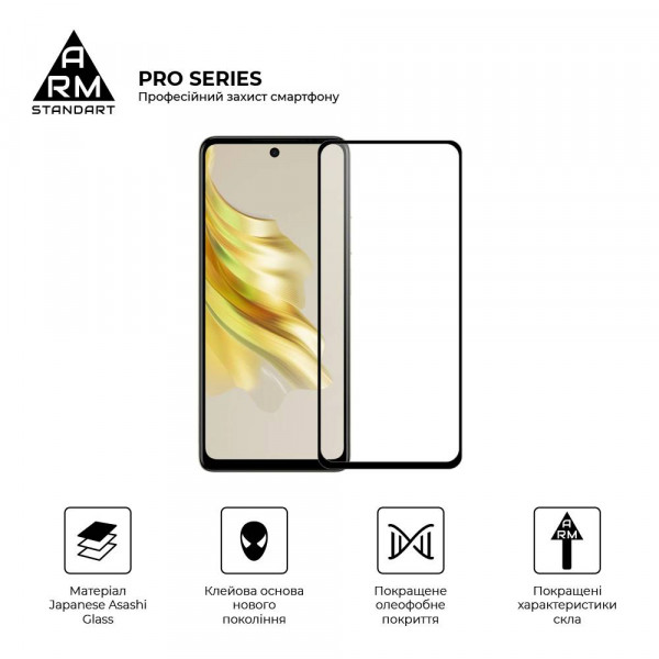 Фото - Защитное стекло для смартфона Armorstandart Pro for Tecno Spark 20 Pro (KJ6) Black (ARM74387)