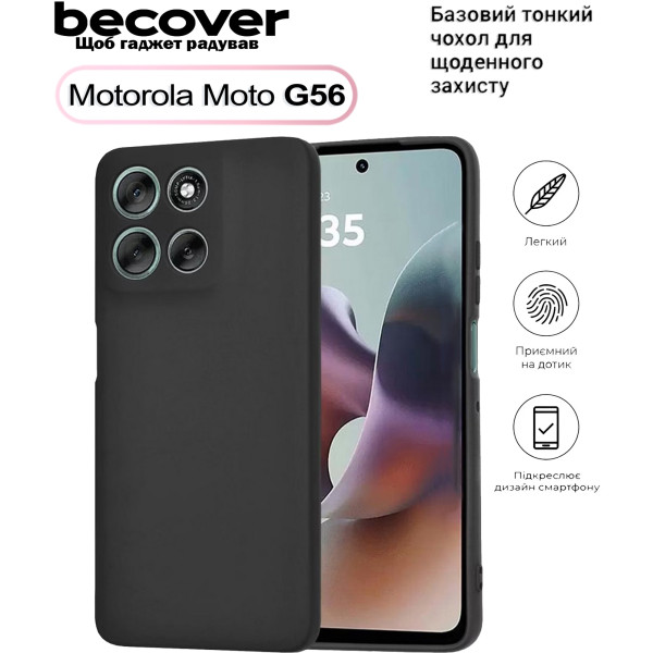 Фото - Чехол для смартфона BeCover for Motorola Moto G56 Black (713766)