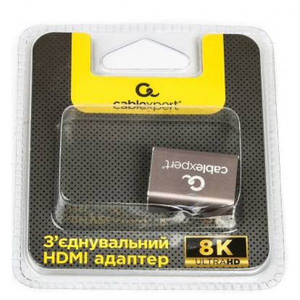 Фото - Переходник HDMI Cablexpert V2.1 8K (AP-HDMI8K-FF)