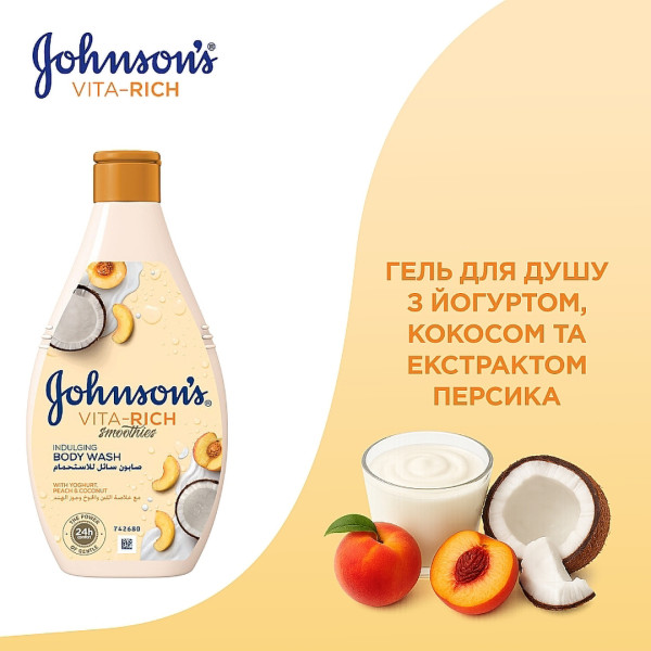 Фото - Гель для душа Johnson's Body Vita Rich Body Care Расслабляющий с йогуртом кокосом и экстрактом персика 400 мл (3574661385716)