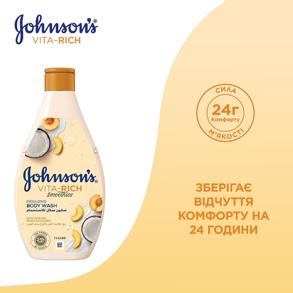Фото - Гель для душа Johnson's Body Vita Rich Body Care Расслабляющий с йогуртом кокосом и экстрактом персика 400 мл (3574661385716)