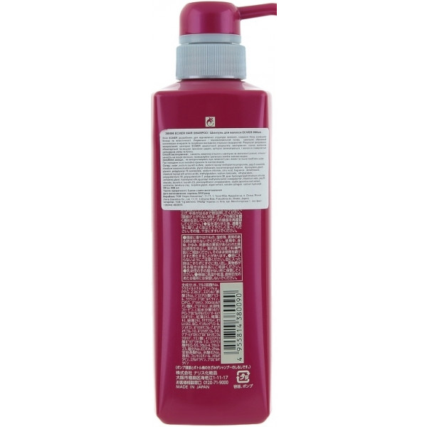 Фото - Шампунь женский Naris Cosmetics Ecmer Hair Shampoo 500 мл (4955814380090)