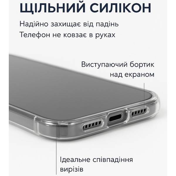 Фото - Чехол для смартфона BeCover Samsung Galaxy S25 FE SM-S731 Transparancy (714389)