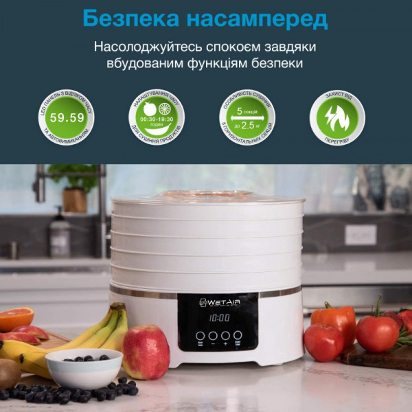Фото - Микроповреждение - Сушилка для фруктов и овощей WetAir WFD-K500WR