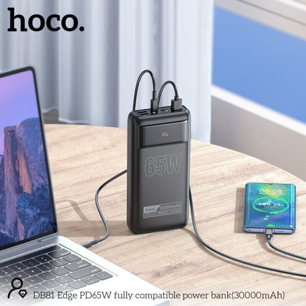 Фото - Батарея мобильная HOCO DB81 Apollo PD65W 30000 mAh Black