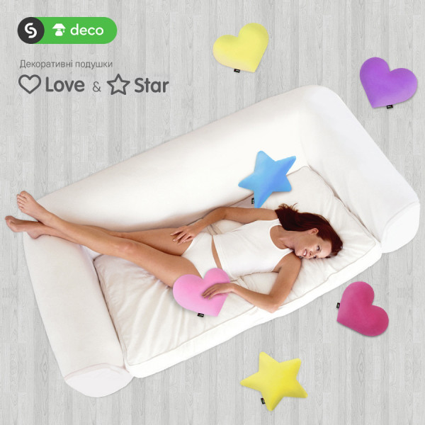 Фото - Подушка декоративная Sonex Love 40x40 см Yellow (SO102176)