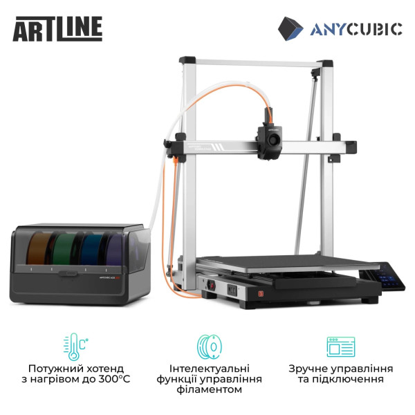Фото - 3-D принтер Anycubic Kobra 3 Max Combo (KB3MBKOA-O/DSHZBK0D-0)