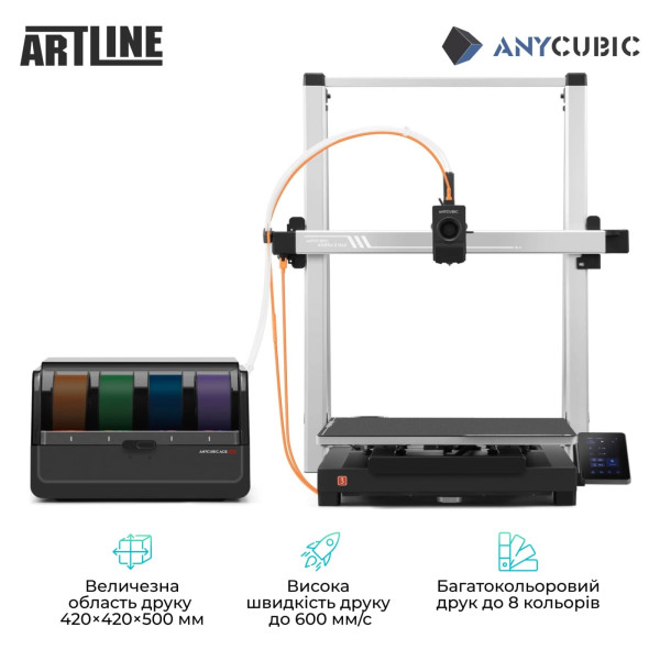 Фото - 3-D принтер Anycubic Kobra 3 Max Combo (KB3MBKOA-O/DSHZBK0D-0)