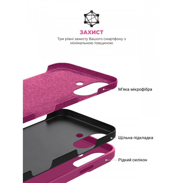 Фото - Чехол для смартфона Armorstandart ICON2 Case for Apple iPhone 16 Fuchsia (ARM81299)