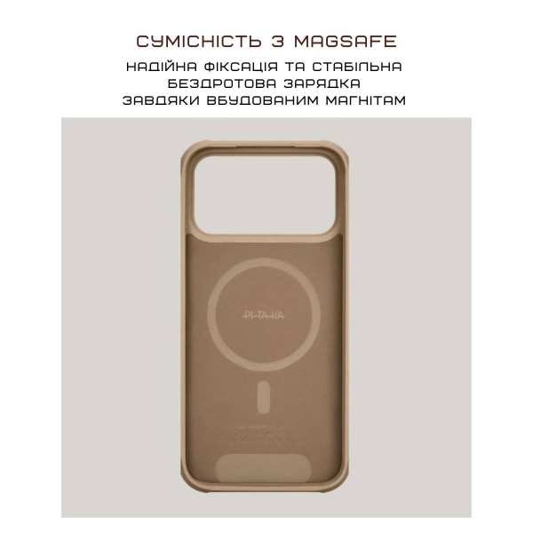 Фото - Чехол для смартфона Pitaka Aramid ProGuard Case Sunset for iPhone 17 Pro (KI1702MGP)