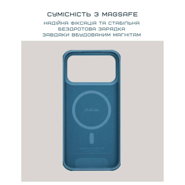 Фото - Чехол для смартфона Pitaka Aramid ProGuard Case Moonrise for iPhone 17 Pro (KI1703MGP)