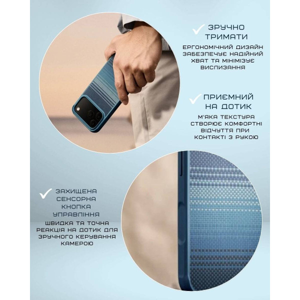 Фото - Чехол для смартфона Pitaka Aramid ProGuard Case Moonrise for iPhone 17 Pro (KI1703MGP)