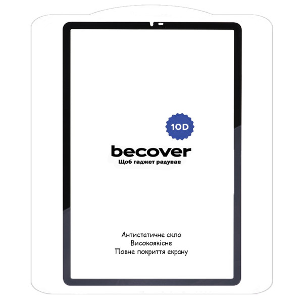 Фото - Защитное стекло для планшета BeCover 10D for Samsung Galaxy Tab A11 SM-X133/X135 8.7" Black (713934)