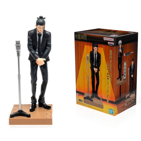 Фото - Коллекционная фигурка Banpresto Jujutsu Kaisen Diorama Suit Ver Special B Geto (BP89830P)