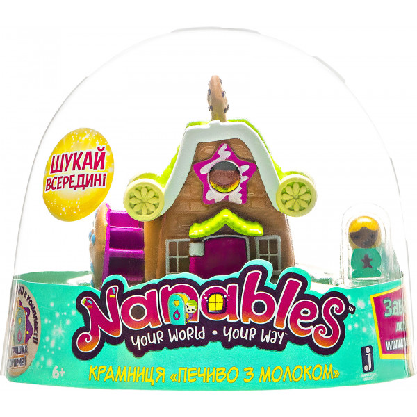 Фото - Коллекционная фигурка Jazwares Nanables Small House Городок сладостей. Магазин ''Печенье с молоком'' (NNB0012)