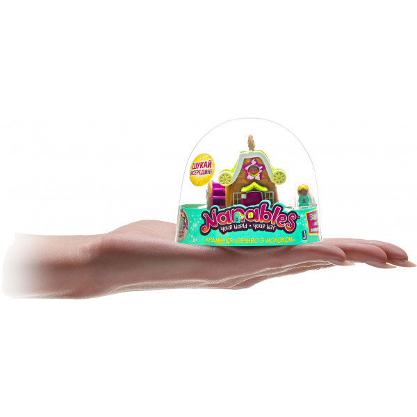 Фото - Коллекционная фигурка Jazwares Nanables Small House Городок сладостей. Магазин ''Печенье с молоком'' (NNB0012)