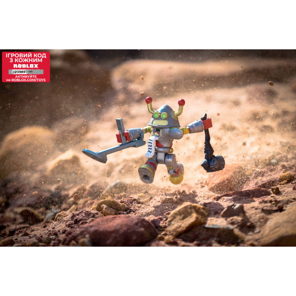 Фото - Коллекционная фигурка Jazwares Roblox Core Figures Brainbot 3000 W7 (ROB0302)