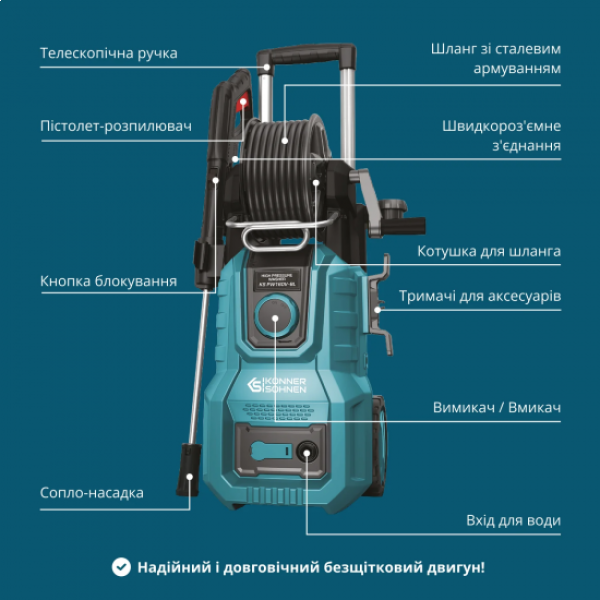 Фото - Минимойка Konner&Sohnen KSPW160V-BL