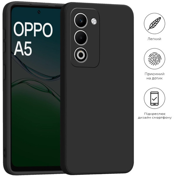 Фото - Чехол для смартфона BeCover for Oppo A5 2025 4G/5G Black (713790)