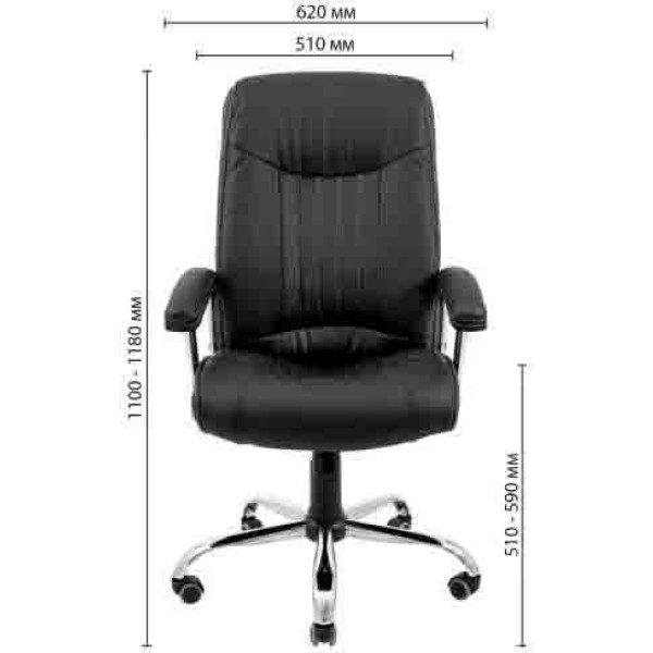 Фото - Кресло офисное Richman Франкфурт Ю Хром П3 M-1 (Tilt) Флай 2230