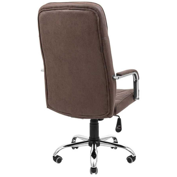 Фото - Кресло офисное Richman Лион Ю Хром П5 M-1 (Tilt) Амели Кофе