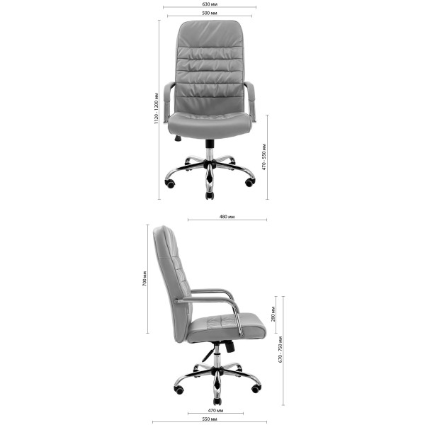 Фото - Кресло офисное Richman Лион Ю Хром П5 M-1 (Tilt) Амели Кофе