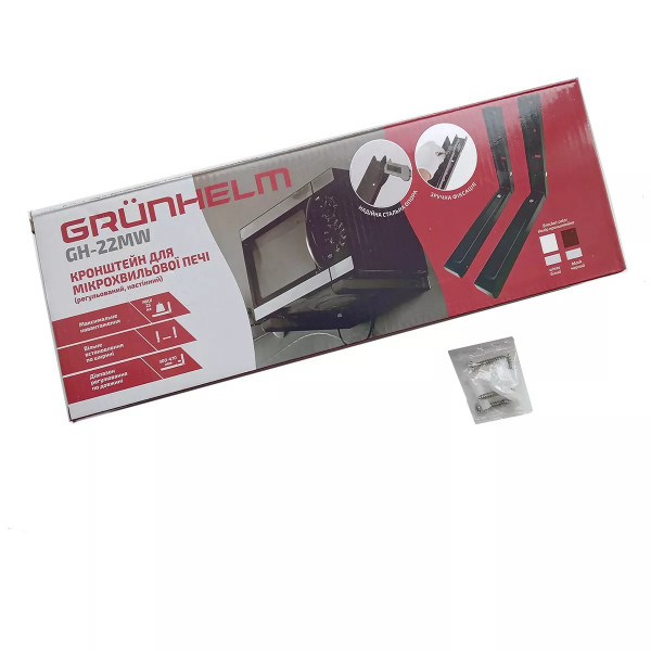 Фото - Кронштейн для СВЧ Grunhelm GH-22MW