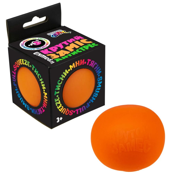 Фото - Стретч-антистресс Monster Gum Крутой замес 10 см (T21575/1)