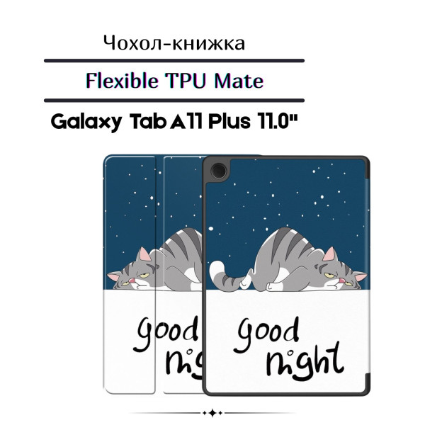 Фото - Чехол для планшета BeCover for Samsung Galaxy Tab A11 Plus SM-X236B 11" Good Night (713959)