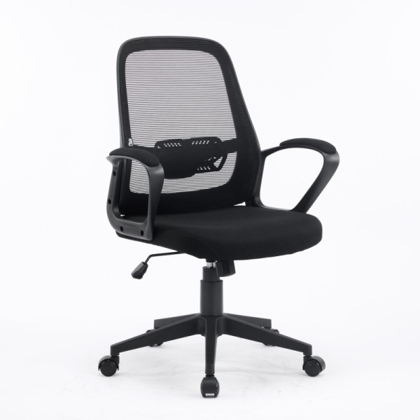 Фото - Кресло офисное Special4You Lund black (E7481)