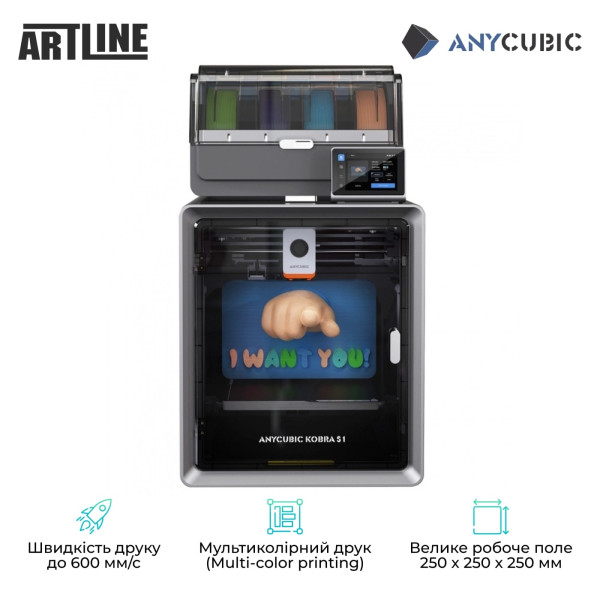 Фото - 3-D принтер Anycubic Kobra S1 Combo (KS1CBK0A-O)