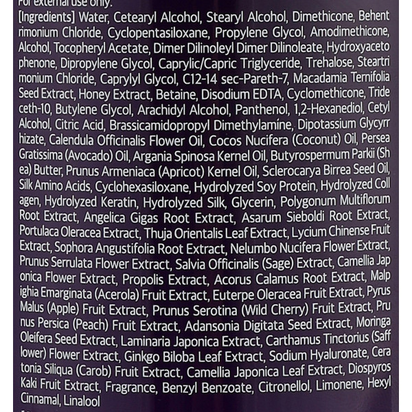 Фото - Бальзам для волос Kundal Honey&Macadamia Cherry Blossom 500 мл (8809568740630)