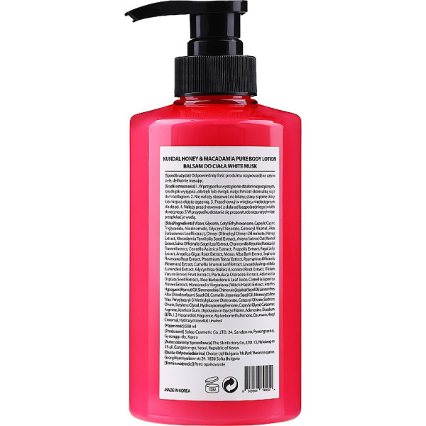 Фото - Лосьон для тела Kundal Honey&Macadamia White Musk 500мл (8809568740050)
