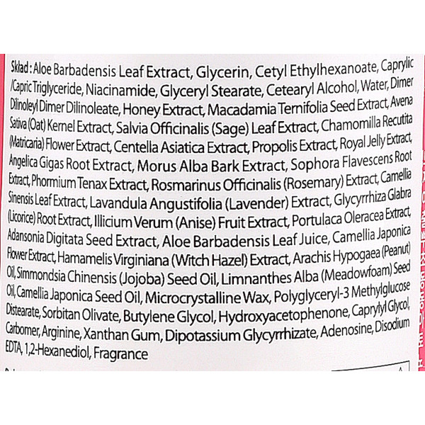 Фото - Лосьон для тела Kundal Honey&Macadamia White Musk 500мл (8809568740050)