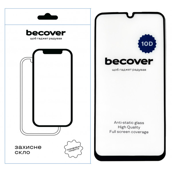 Фото - Защитное стекло для смартфона BeCover Samsung Galaxy A25 5G SM-A256 10D Black (711351)