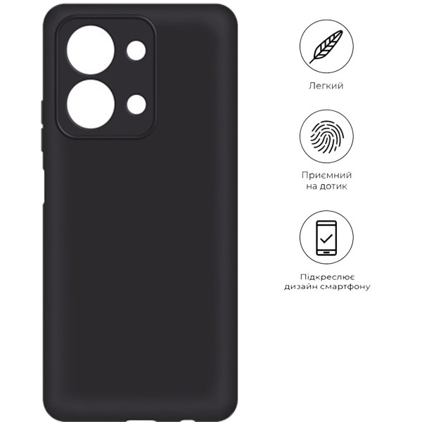 Фото - Чехол для смартфона BeCover for Xiaomi Redmi 15С 4G/5G Black (713784)