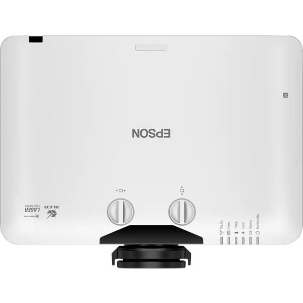 Фото - Проектор Epson EB-L790U WUXGA (V11HB28080)