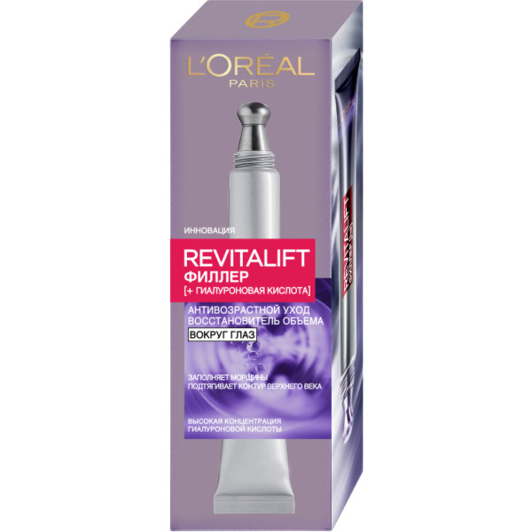 Фото - Крем для кожи вокруг глаз L'Oreal Revitalift Фил антивозрастной 15 мл (3600523201310)