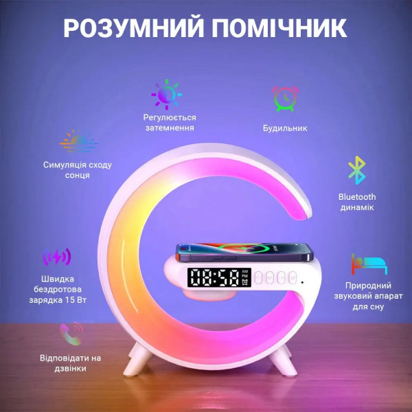 Фото - Настольная лампа INSPIRE G-Smart G63 RGB 3W