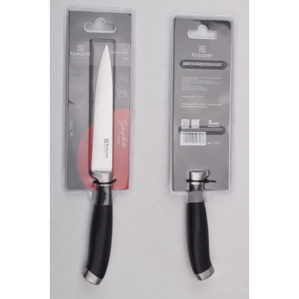 Фото - Нож кухонный Krauzer 77311 /LB- K927B