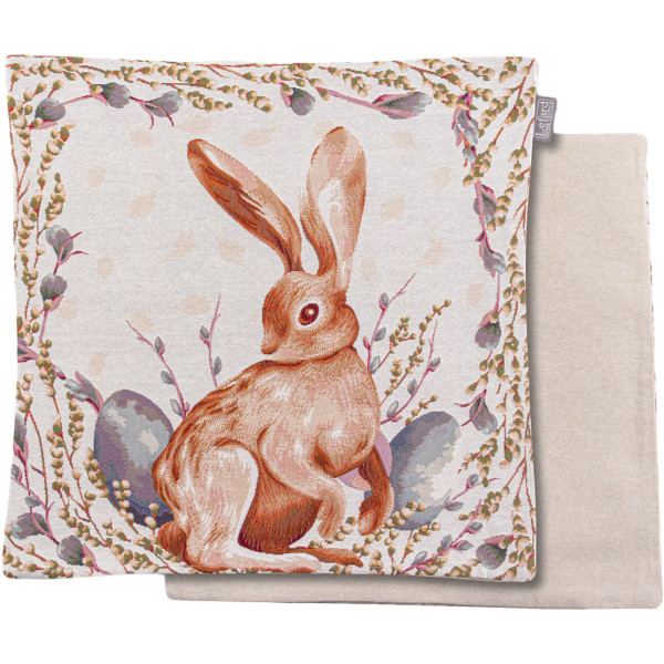 Фото - Наволочка Lefard 45х45 см (711-147)