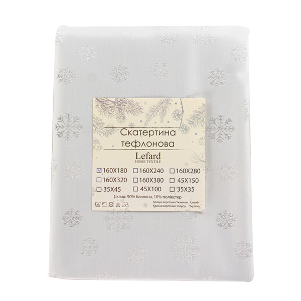 Фото - Скатерть прямоугольная Lefard Karen lurex teflon plata 160х280 см (715-342)