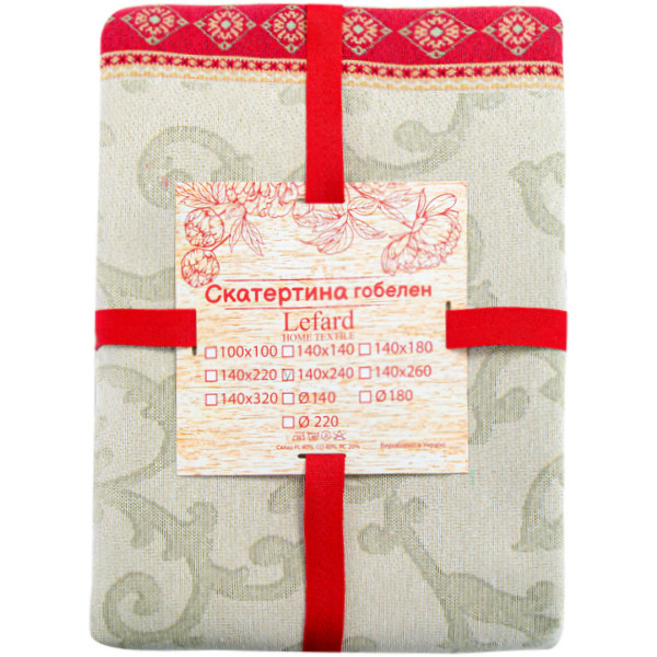 Фото - Скатерть квадратная Lefard Loop 140x140 см (732-230)