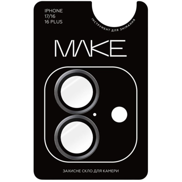 Фото - Защитное стекло для смартфона MAKE Camera Glass for Apple iPhone 17, Grey (MGC-AI17GR)